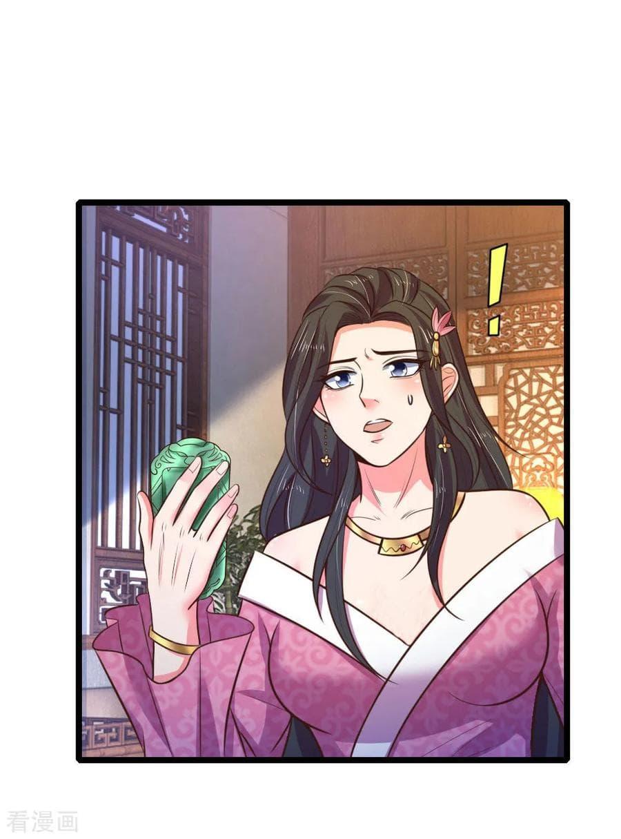Manga-lc-com อ่านมังงะ อ่านการ์ตูน ออนไลน์ ฟรี Shenwu Tianzun ตอนที่ 1 2 3 4 5 6 7 8 9 10 11 12 13 14 ฟรี ไม่มีโฆษณา Manga-lc - อ่าน มังงะ อ่าน การ์ตูน ออนไลน์ อ่านมังงะ ฟรี
