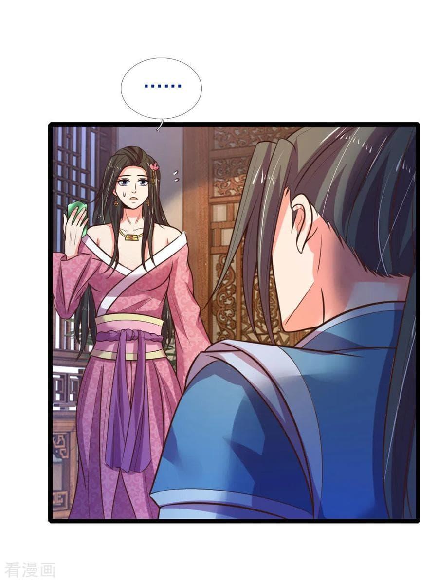 Manga-lc-com อ่านมังงะ อ่านการ์ตูน ออนไลน์ ฟรี Shenwu Tianzun ตอนที่ 1 2 3 4 5 6 7 8 9 10 11 12 13 14 ฟรี ไม่มีโฆษณา Manga-lc - อ่าน มังงะ อ่าน การ์ตูน ออนไลน์ อ่านมังงะ ฟรี