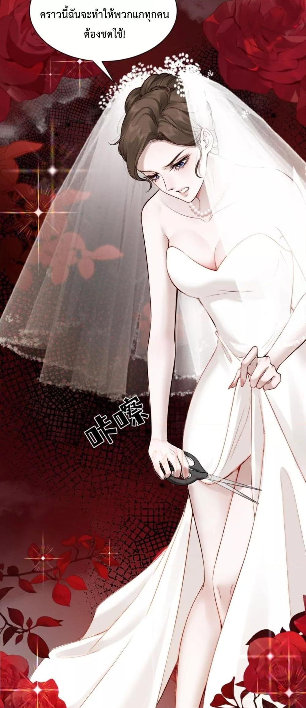 Manga-lc-com อ่านมังงะ อ่านการ์ตูน ออนไลน์ ฟรี FlashMarriage ตอนที่ 1 2 3 4 5 6 7 8 9 10 11 12 13 14 ฟรี ไม่มีโฆษณา Manga-lc - อ่าน มังงะ อ่าน การ์ตูน ออนไลน์ อ่านมังงะ ฟรี