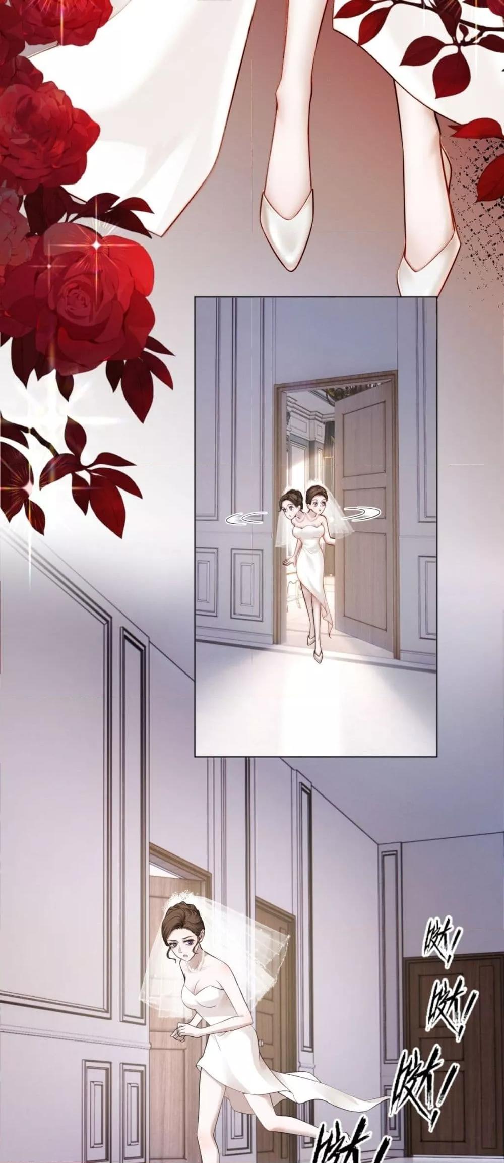 Manga-lc-com อ่านมังงะ อ่านการ์ตูน ออนไลน์ ฟรี FlashMarriage ตอนที่ 1 2 3 4 5 6 7 8 9 10 11 12 13 14 ฟรี ไม่มีโฆษณา Manga-lc - อ่าน มังงะ อ่าน การ์ตูน ออนไลน์ อ่านมังงะ ฟรี