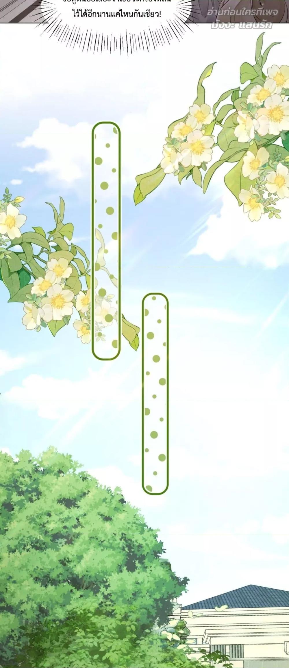 Manga-lc-com อ่านมังงะ อ่านการ์ตูน ออนไลน์ ฟรี FlashMarriage ตอนที่ 1 2 3 4 5 6 7 8 9 10 11 12 13 14 ฟรี ไม่มีโฆษณา Manga-lc - อ่าน มังงะ อ่าน การ์ตูน ออนไลน์ อ่านมังงะ ฟรี