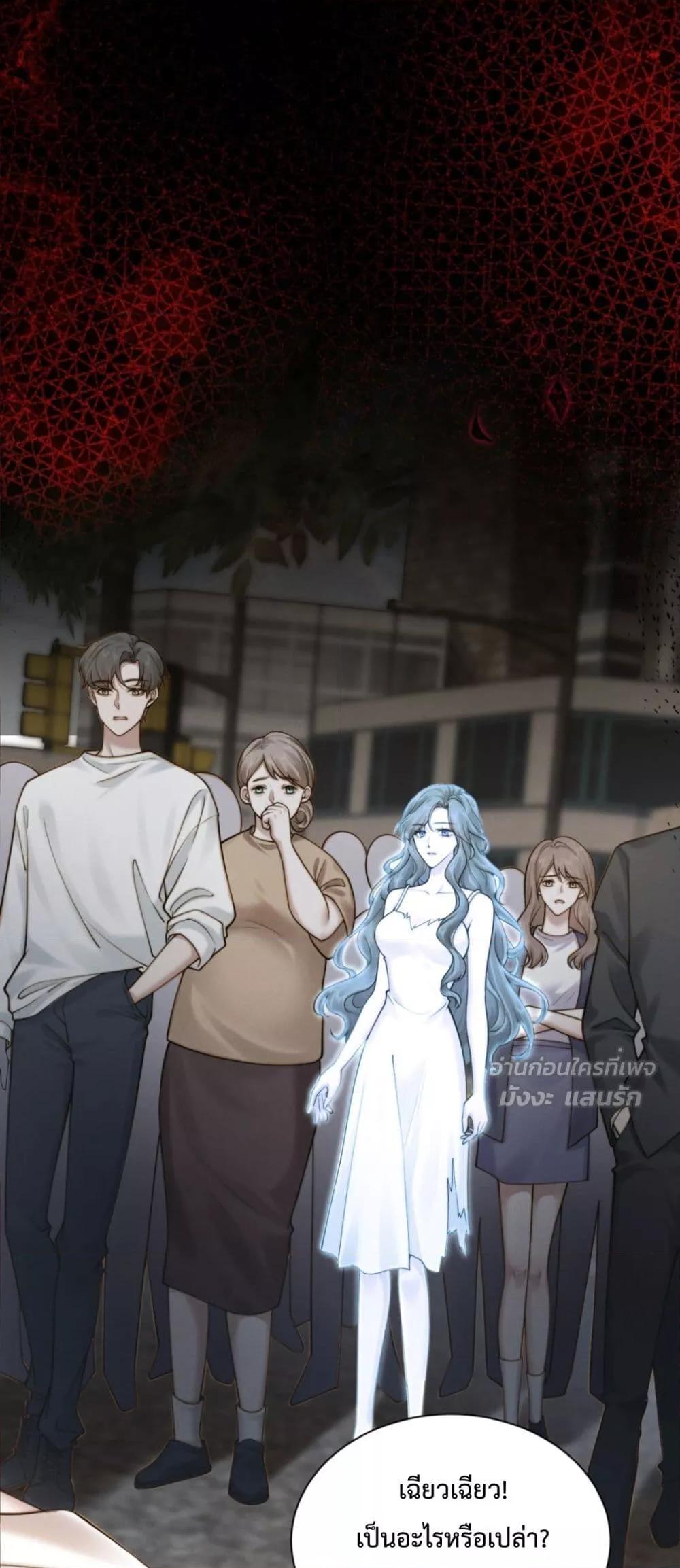 Manga-lc-com อ่านมังงะ อ่านการ์ตูน ออนไลน์ ฟรี FlashMarriage ตอนที่ 1 2 3 4 5 6 7 8 9 10 11 12 13 14 ฟรี ไม่มีโฆษณา Manga-lc - อ่าน มังงะ อ่าน การ์ตูน ออนไลน์ อ่านมังงะ ฟรี