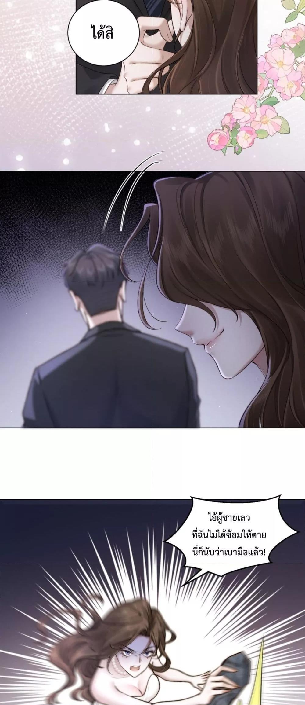 Manga-lc-com อ่านมังงะ อ่านการ์ตูน ออนไลน์ ฟรี FlashMarriage ตอนที่ 1 2 3 4 5 6 7 8 9 10 11 12 13 14 ฟรี ไม่มีโฆษณา Manga-lc - อ่าน มังงะ อ่าน การ์ตูน ออนไลน์ อ่านมังงะ ฟรี