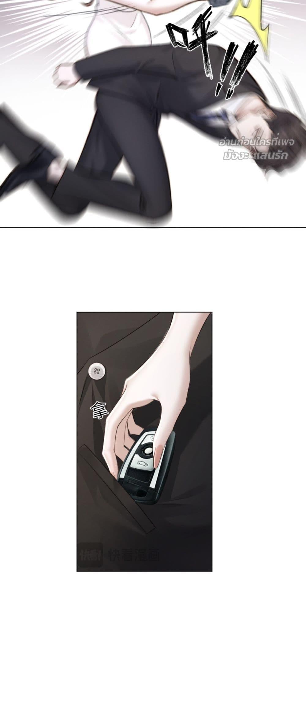 Manga-lc-com อ่านมังงะ อ่านการ์ตูน ออนไลน์ ฟรี FlashMarriage ตอนที่ 1 2 3 4 5 6 7 8 9 10 11 12 13 14 ฟรี ไม่มีโฆษณา Manga-lc - อ่าน มังงะ อ่าน การ์ตูน ออนไลน์ อ่านมังงะ ฟรี