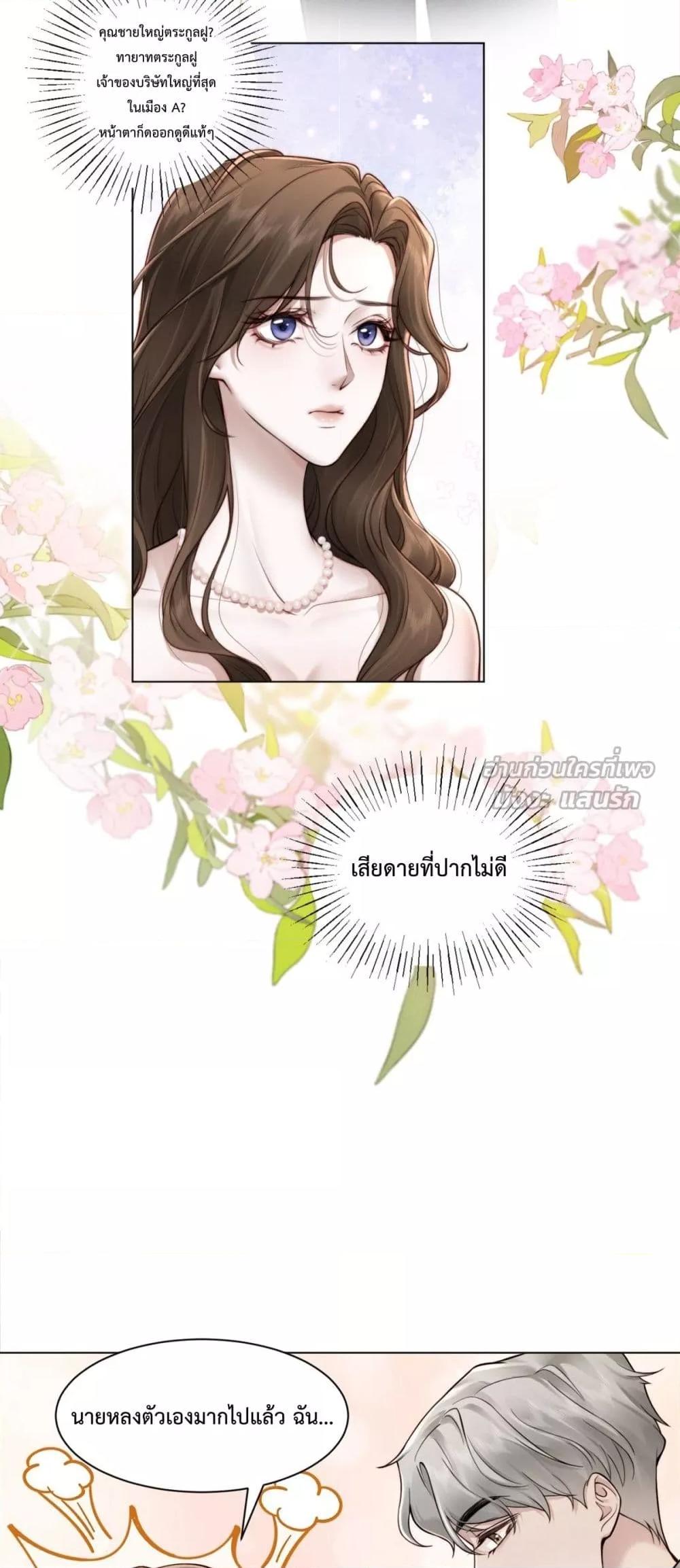 Manga-lc-com อ่านมังงะ อ่านการ์ตูน ออนไลน์ ฟรี FlashMarriage ตอนที่ 1 2 3 4 5 6 7 8 9 10 11 12 13 14 ฟรี ไม่มีโฆษณา Manga-lc - อ่าน มังงะ อ่าน การ์ตูน ออนไลน์ อ่านมังงะ ฟรี