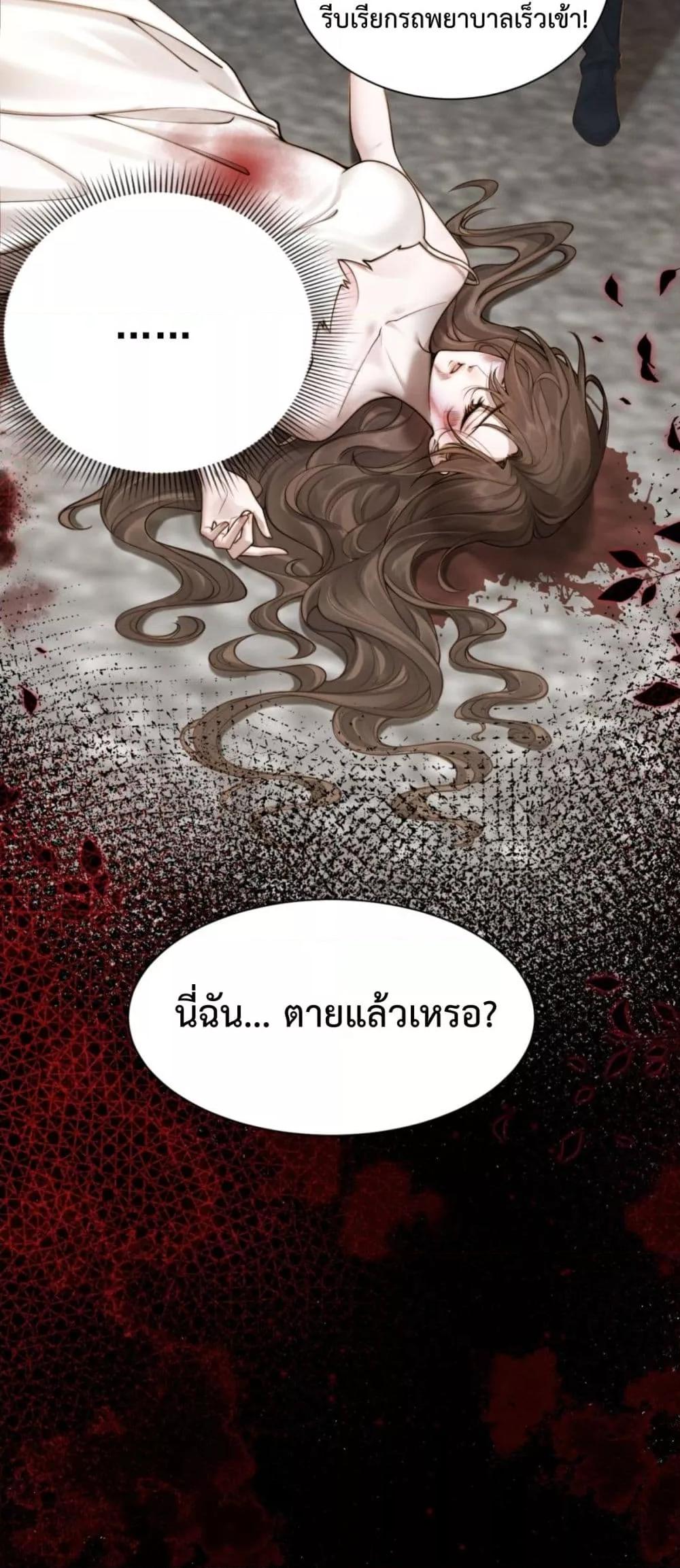 Manga-lc-com อ่านมังงะ อ่านการ์ตูน ออนไลน์ ฟรี FlashMarriage ตอนที่ 1 2 3 4 5 6 7 8 9 10 11 12 13 14 ฟรี ไม่มีโฆษณา Manga-lc - อ่าน มังงะ อ่าน การ์ตูน ออนไลน์ อ่านมังงะ ฟรี