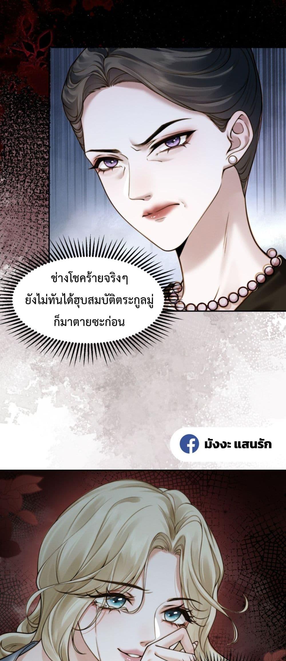 Manga-lc-com อ่านมังงะ อ่านการ์ตูน ออนไลน์ ฟรี FlashMarriage ตอนที่ 1 2 3 4 5 6 7 8 9 10 11 12 13 14 ฟรี ไม่มีโฆษณา Manga-lc - อ่าน มังงะ อ่าน การ์ตูน ออนไลน์ อ่านมังงะ ฟรี