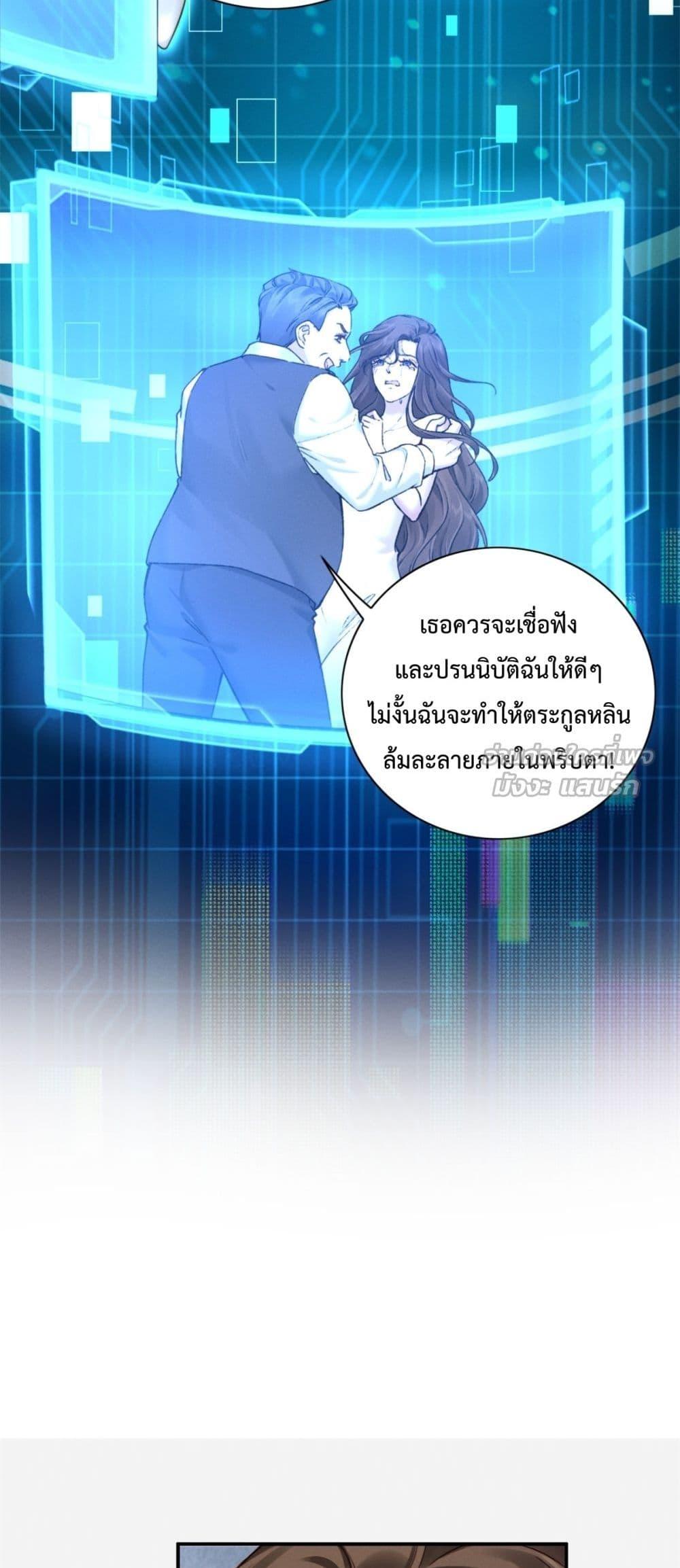 Manga-lc-com อ่านมังงะ อ่านการ์ตูน ออนไลน์ ฟรี FlashMarriage ตอนที่ 1 2 3 4 5 6 7 8 9 10 11 12 13 14 ฟรี ไม่มีโฆษณา Manga-lc - อ่าน มังงะ อ่าน การ์ตูน ออนไลน์ อ่านมังงะ ฟรี
