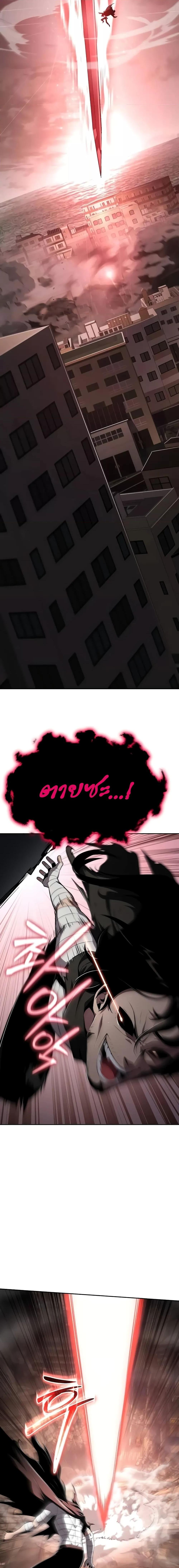 Manga-lc-com อ่านมังงะ อ่านการ์ตูน ออนไลน์ ฟรี TheKnightKing ตอนที่ 1 2 3 4 5 6 7 8 9 10 11 12 13 14 ฟรี ไม่มีโฆษณา Manga-lc - อ่าน มังงะ อ่าน การ์ตูน ออนไลน์ อ่านมังงะ ฟรี