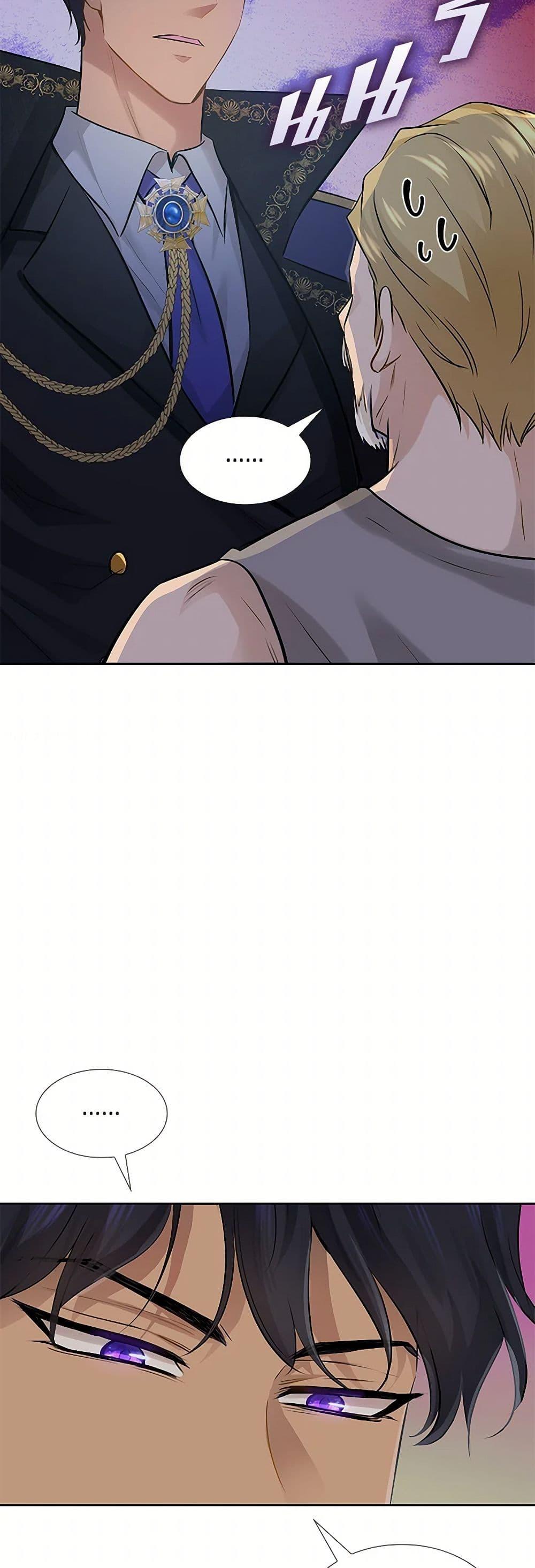 Manga-lc-com อ่านมังงะ อ่านการ์ตูน ออนไลน์ ฟรี Marriage and Sword ตอนที่ 1 2 3 4 5 6 7 8 9 10 11 12 13 14 ฟรี ไม่มีโฆษณา Manga-lc - อ่าน มังงะ อ่าน การ์ตูน ออนไลน์ อ่านมังงะ ฟรี