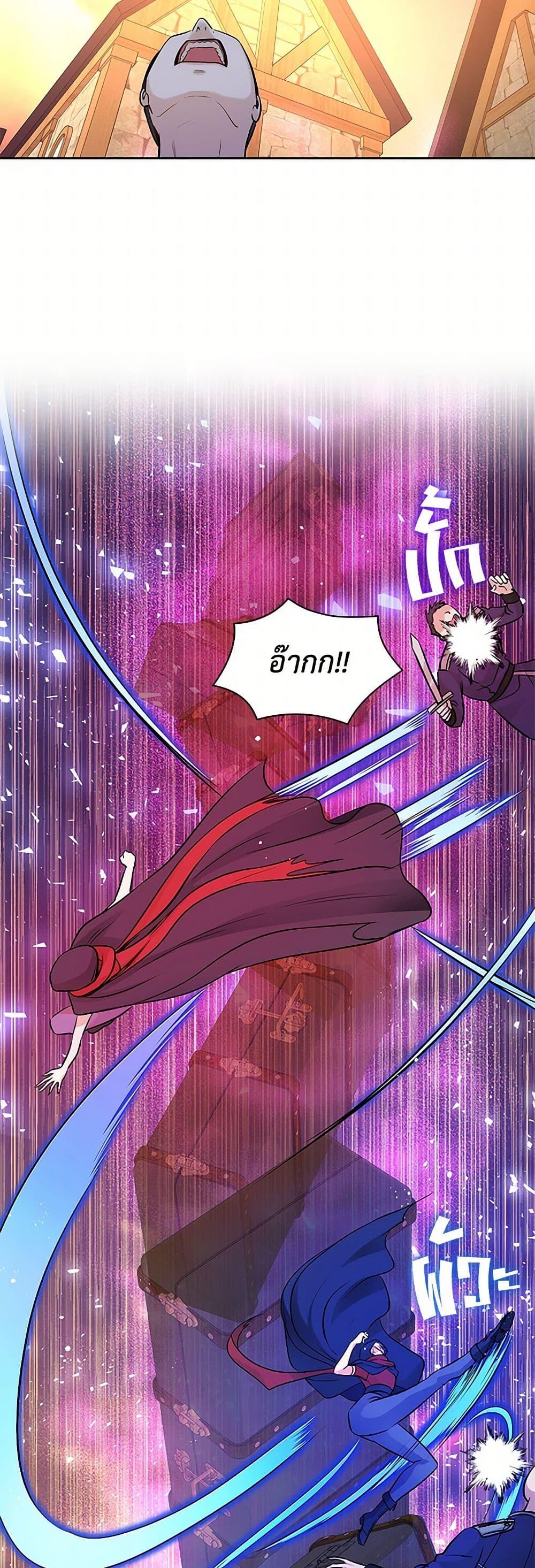 Manga-lc-com อ่านมังงะ อ่านการ์ตูน ออนไลน์ ฟรี Marriage and Sword ตอนที่ 1 2 3 4 5 6 7 8 9 10 11 12 13 14 ฟรี ไม่มีโฆษณา Manga-lc - อ่าน มังงะ อ่าน การ์ตูน ออนไลน์ อ่านมังงะ ฟรี