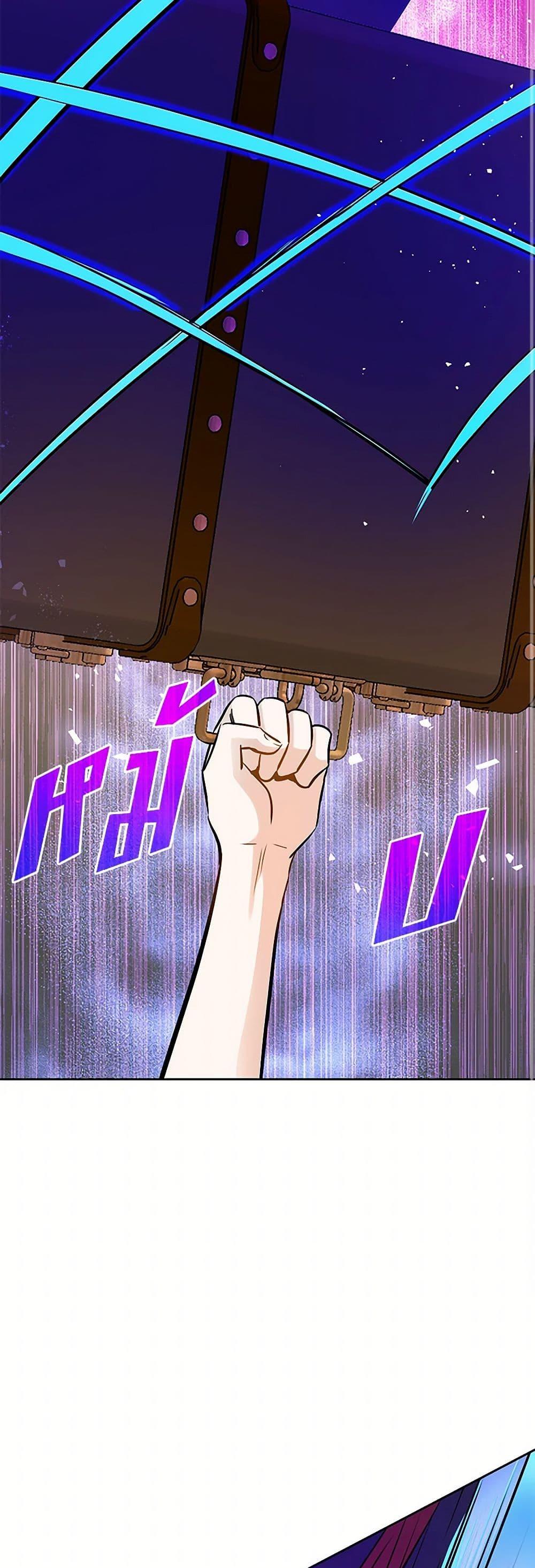 Manga-lc-com อ่านมังงะ อ่านการ์ตูน ออนไลน์ ฟรี Marriage and Sword ตอนที่ 1 2 3 4 5 6 7 8 9 10 11 12 13 14 ฟรี ไม่มีโฆษณา Manga-lc - อ่าน มังงะ อ่าน การ์ตูน ออนไลน์ อ่านมังงะ ฟรี