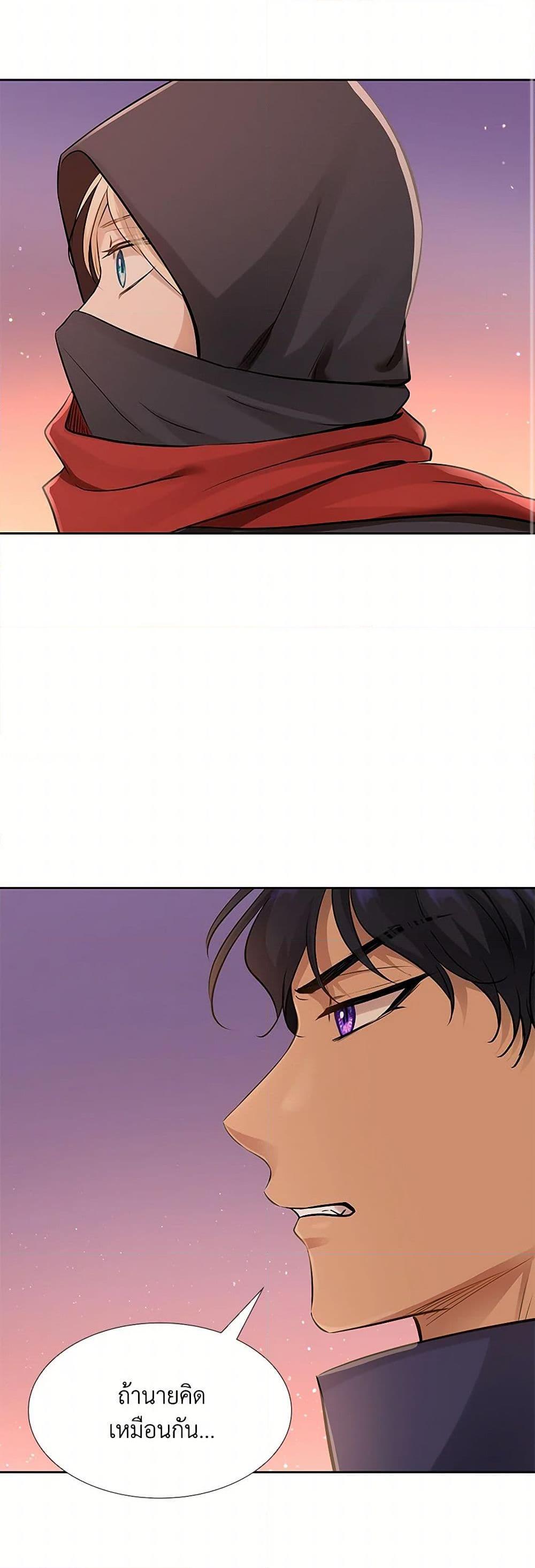 Manga-lc-com อ่านมังงะ อ่านการ์ตูน ออนไลน์ ฟรี Marriage and Sword ตอนที่ 1 2 3 4 5 6 7 8 9 10 11 12 13 14 ฟรี ไม่มีโฆษณา Manga-lc - อ่าน มังงะ อ่าน การ์ตูน ออนไลน์ อ่านมังงะ ฟรี