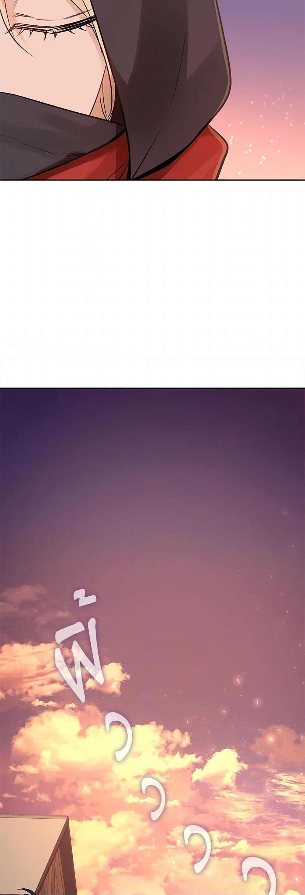 Manga-lc-com อ่านมังงะ อ่านการ์ตูน ออนไลน์ ฟรี Marriage and Sword ตอนที่ 1 2 3 4 5 6 7 8 9 10 11 12 13 14 ฟรี ไม่มีโฆษณา Manga-lc - อ่าน มังงะ อ่าน การ์ตูน ออนไลน์ อ่านมังงะ ฟรี