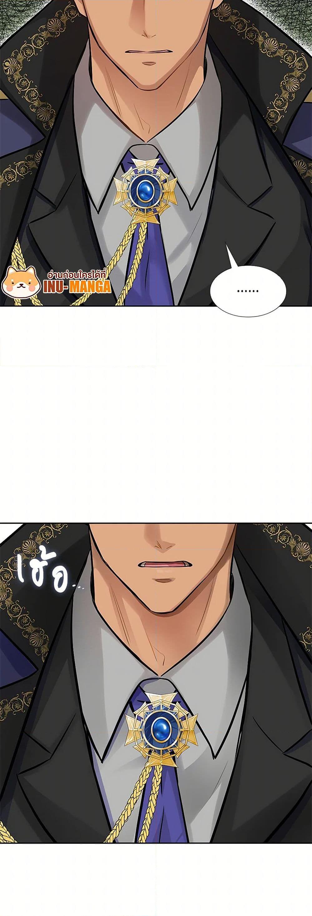 Manga-lc-com อ่านมังงะ อ่านการ์ตูน ออนไลน์ ฟรี Marriage and Sword ตอนที่ 1 2 3 4 5 6 7 8 9 10 11 12 13 14 ฟรี ไม่มีโฆษณา Manga-lc - อ่าน มังงะ อ่าน การ์ตูน ออนไลน์ อ่านมังงะ ฟรี