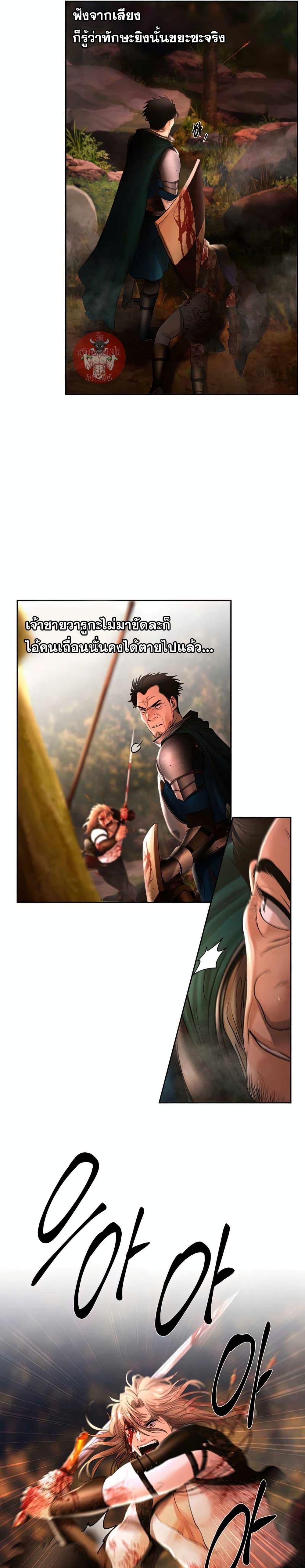 Manga-lc-com อ่านมังงะ อ่านการ์ตูน ออนไลน์ ฟรี Barbarian Quest ตอนที่ 1 2 3 4 5 6 7 8 9 10 11 12 13 14 ฟรี ไม่มีโฆษณา Manga-lc - อ่าน มังงะ อ่าน การ์ตูน ออนไลน์ อ่านมังงะ ฟรี