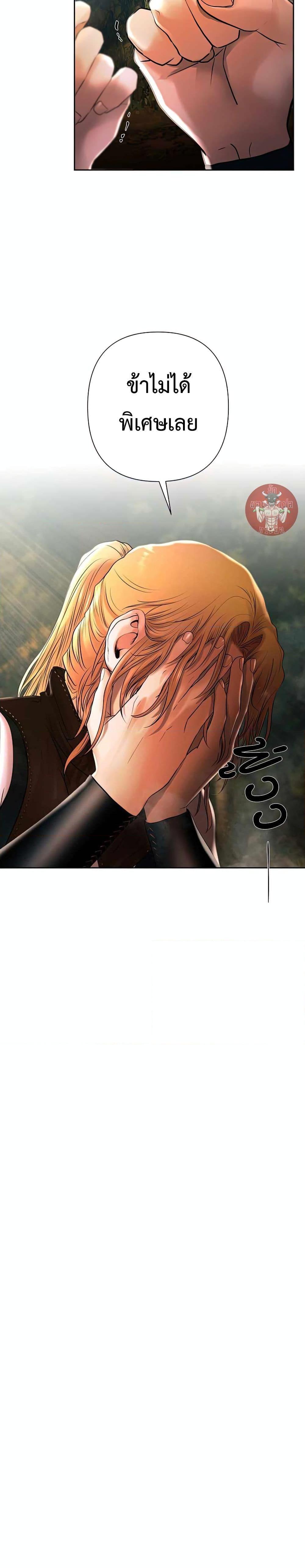 Manga-lc-com อ่านมังงะ อ่านการ์ตูน ออนไลน์ ฟรี Barbarian Quest ตอนที่ 1 2 3 4 5 6 7 8 9 10 11 12 13 14 ฟรี ไม่มีโฆษณา Manga-lc - อ่าน มังงะ อ่าน การ์ตูน ออนไลน์ อ่านมังงะ ฟรี