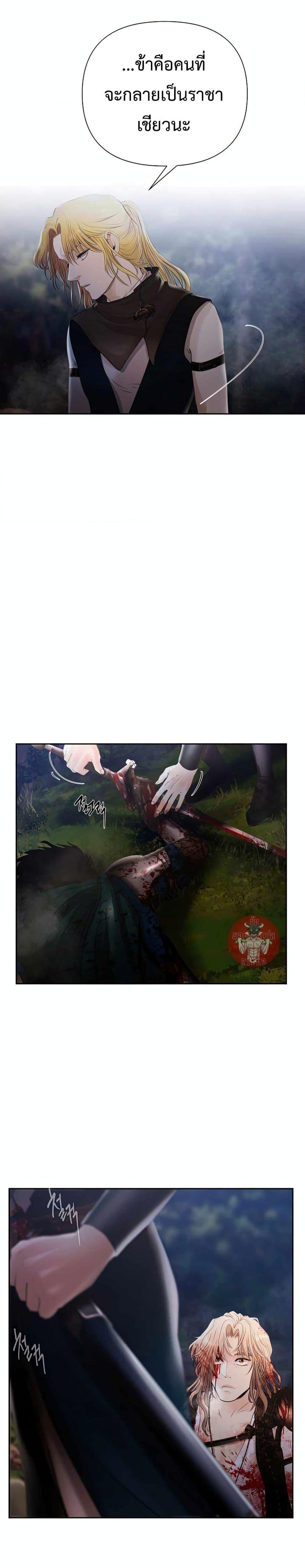 Manga-lc-com อ่านมังงะ อ่านการ์ตูน ออนไลน์ ฟรี Barbarian Quest ตอนที่ 1 2 3 4 5 6 7 8 9 10 11 12 13 14 ฟรี ไม่มีโฆษณา Manga-lc - อ่าน มังงะ อ่าน การ์ตูน ออนไลน์ อ่านมังงะ ฟรี