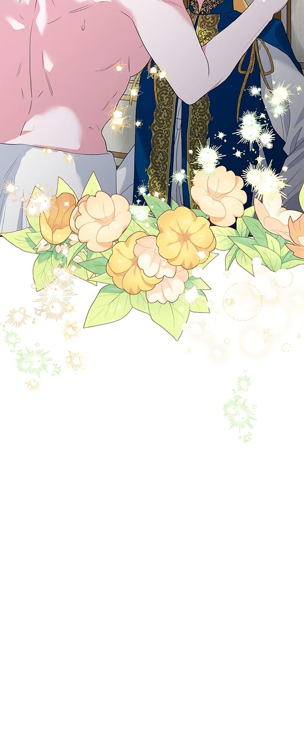 Manga-lc-com อ่านมังงะ อ่านการ์ตูน ออนไลน์ ฟรี Marigold ตอนที่ 1 2 3 4 5 6 7 8 9 10 11 12 13 14 ฟรี ไม่มีโฆษณา Manga-lc - อ่าน มังงะ อ่าน การ์ตูน ออนไลน์ อ่านมังงะ ฟรี