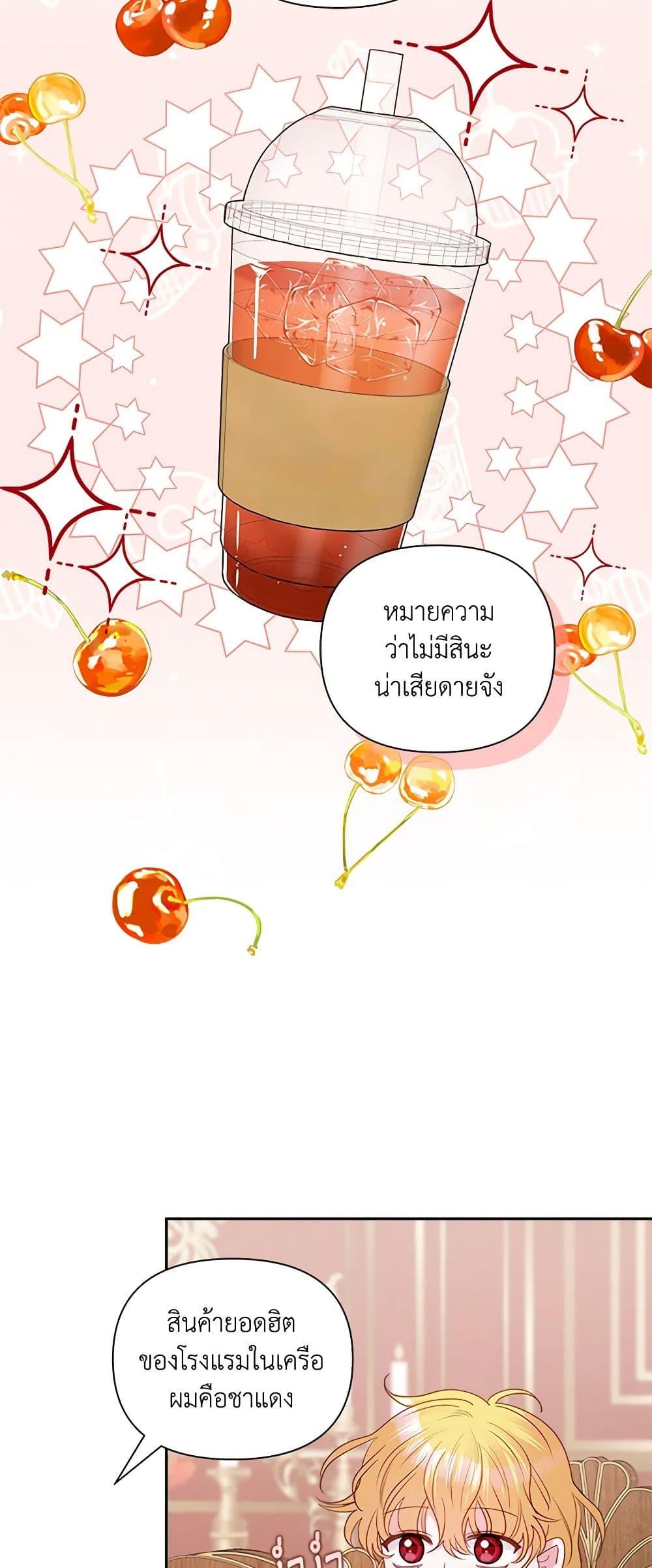 Manga-lc-com อ่านมังงะ อ่านการ์ตูน ออนไลน์ ฟรี Marigold ตอนที่ 1 2 3 4 5 6 7 8 9 10 11 12 13 14 ฟรี ไม่มีโฆษณา Manga-lc - อ่าน มังงะ อ่าน การ์ตูน ออนไลน์ อ่านมังงะ ฟรี