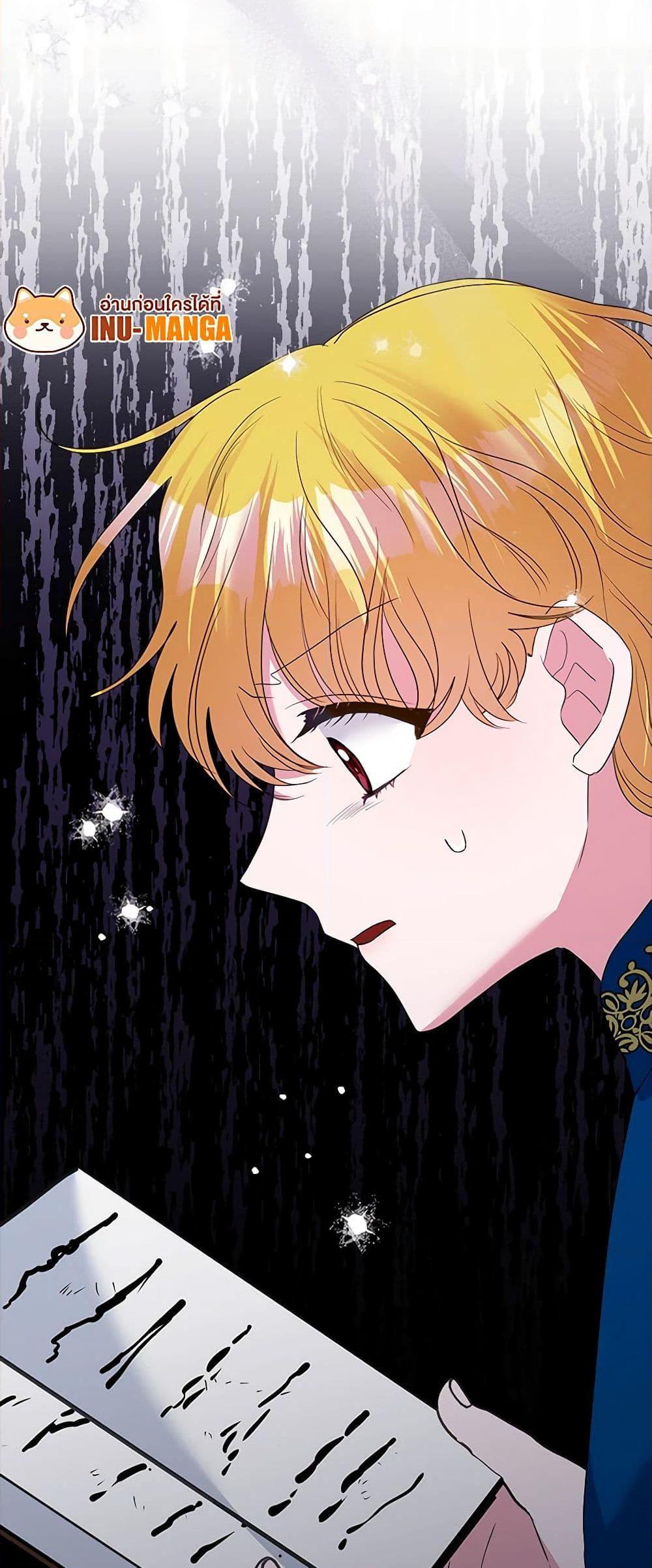 Manga-lc-com อ่านมังงะ อ่านการ์ตูน ออนไลน์ ฟรี Marigold ตอนที่ 1 2 3 4 5 6 7 8 9 10 11 12 13 14 ฟรี ไม่มีโฆษณา Manga-lc - อ่าน มังงะ อ่าน การ์ตูน ออนไลน์ อ่านมังงะ ฟรี