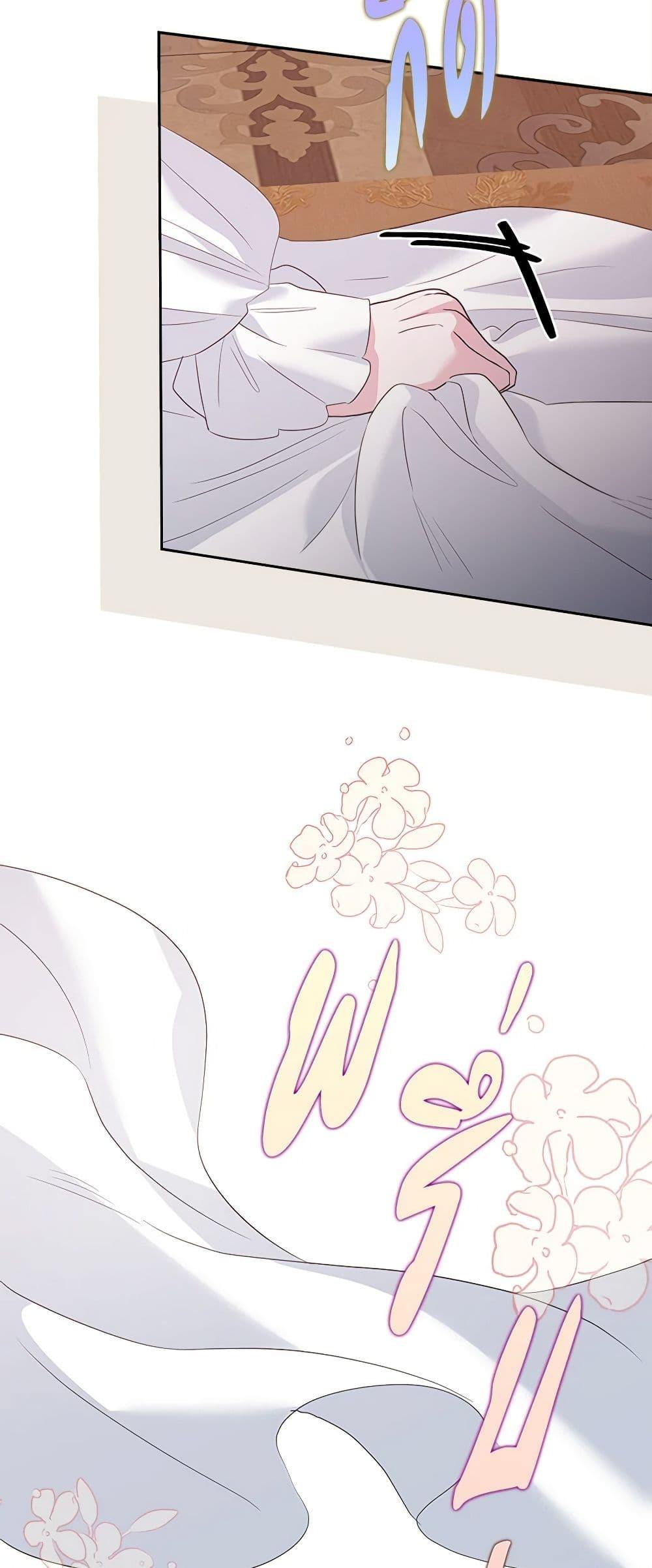 Manga-lc-com อ่านมังงะ อ่านการ์ตูน ออนไลน์ ฟรี Marigold ตอนที่ 1 2 3 4 5 6 7 8 9 10 11 12 13 14 ฟรี ไม่มีโฆษณา Manga-lc - อ่าน มังงะ อ่าน การ์ตูน ออนไลน์ อ่านมังงะ ฟรี