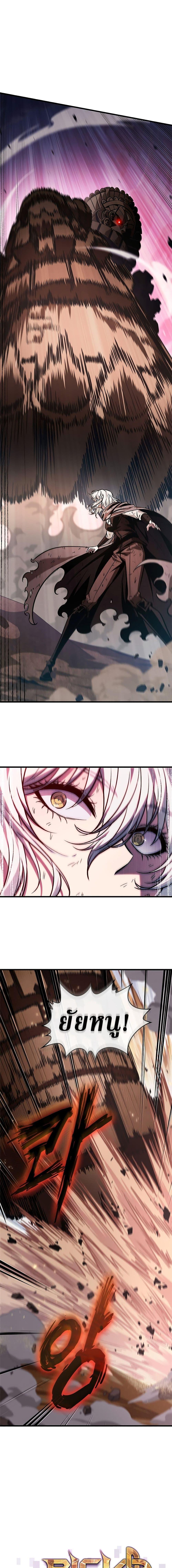 Manga-lc-com อ่านมังงะ อ่านการ์ตูน ออนไลน์ ฟรี Pick Me Up, Infinite Gacha ตอนที่ 1 2 3 4 5 6 7 8 9 10 11 12 13 14 ฟรี ไม่มีโฆษณา Manga-lc - อ่าน มังงะ อ่าน การ์ตูน ออนไลน์ อ่านมังงะ ฟรี