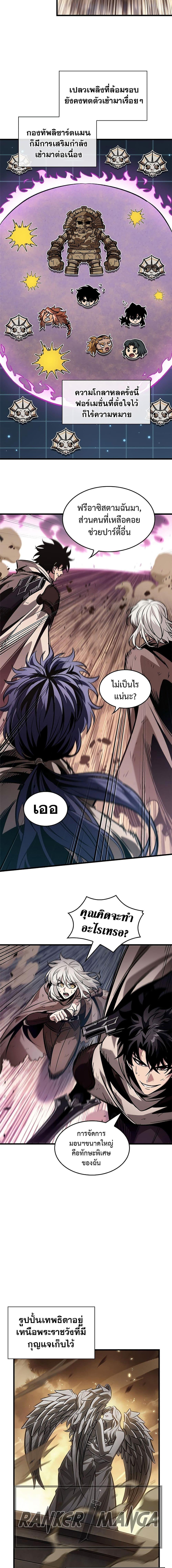 Manga-lc-com อ่านมังงะ อ่านการ์ตูน ออนไลน์ ฟรี Pick Me Up, Infinite Gacha ตอนที่ 1 2 3 4 5 6 7 8 9 10 11 12 13 14 ฟรี ไม่มีโฆษณา Manga-lc - อ่าน มังงะ อ่าน การ์ตูน ออนไลน์ อ่านมังงะ ฟรี