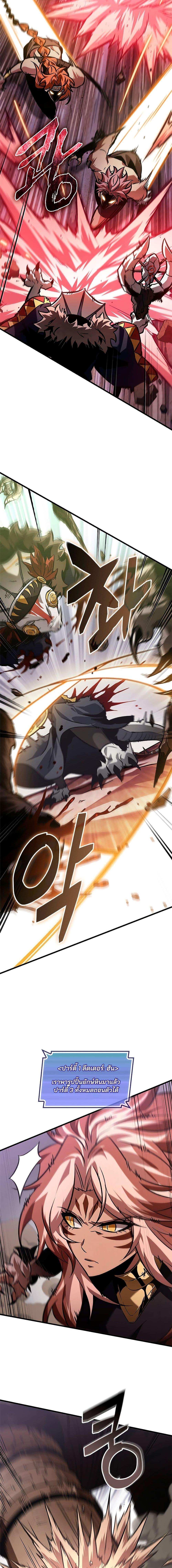 Manga-lc-com อ่านมังงะ อ่านการ์ตูน ออนไลน์ ฟรี Pick Me Up, Infinite Gacha ตอนที่ 1 2 3 4 5 6 7 8 9 10 11 12 13 14 ฟรี ไม่มีโฆษณา Manga-lc - อ่าน มังงะ อ่าน การ์ตูน ออนไลน์ อ่านมังงะ ฟรี