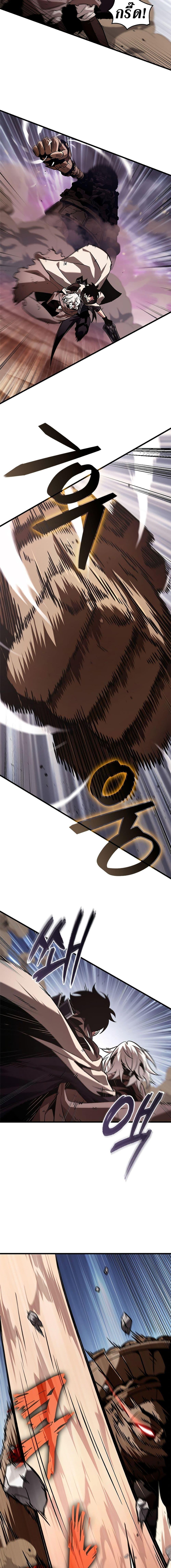 Manga-lc-com อ่านมังงะ อ่านการ์ตูน ออนไลน์ ฟรี Pick Me Up, Infinite Gacha ตอนที่ 1 2 3 4 5 6 7 8 9 10 11 12 13 14 ฟรี ไม่มีโฆษณา Manga-lc - อ่าน มังงะ อ่าน การ์ตูน ออนไลน์ อ่านมังงะ ฟรี