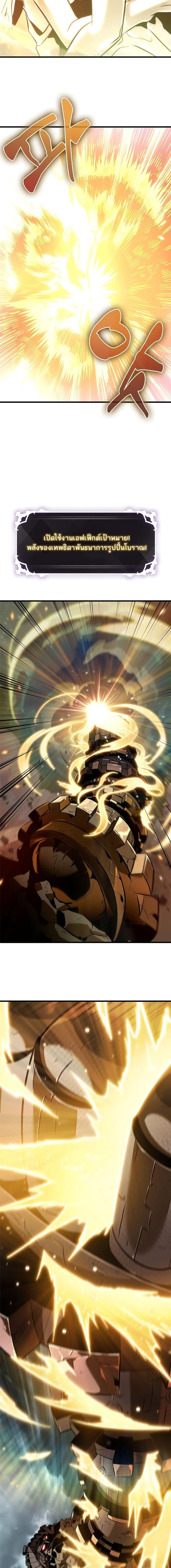 Manga-lc-com อ่านมังงะ อ่านการ์ตูน ออนไลน์ ฟรี Pick Me Up, Infinite Gacha ตอนที่ 1 2 3 4 5 6 7 8 9 10 11 12 13 14 ฟรี ไม่มีโฆษณา Manga-lc - อ่าน มังงะ อ่าน การ์ตูน ออนไลน์ อ่านมังงะ ฟรี