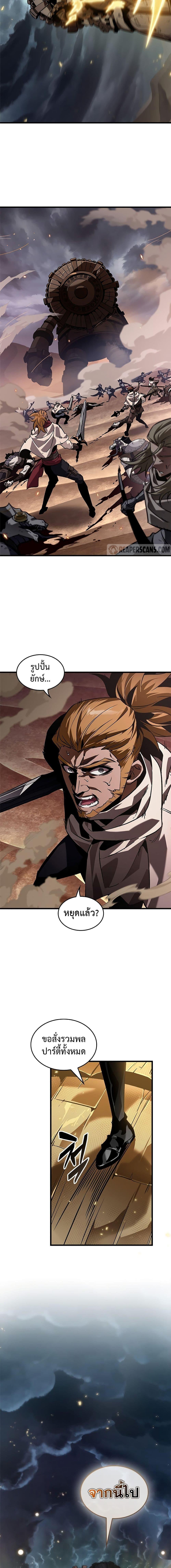 Manga-lc-com อ่านมังงะ อ่านการ์ตูน ออนไลน์ ฟรี Pick Me Up, Infinite Gacha ตอนที่ 1 2 3 4 5 6 7 8 9 10 11 12 13 14 ฟรี ไม่มีโฆษณา Manga-lc - อ่าน มังงะ อ่าน การ์ตูน ออนไลน์ อ่านมังงะ ฟรี