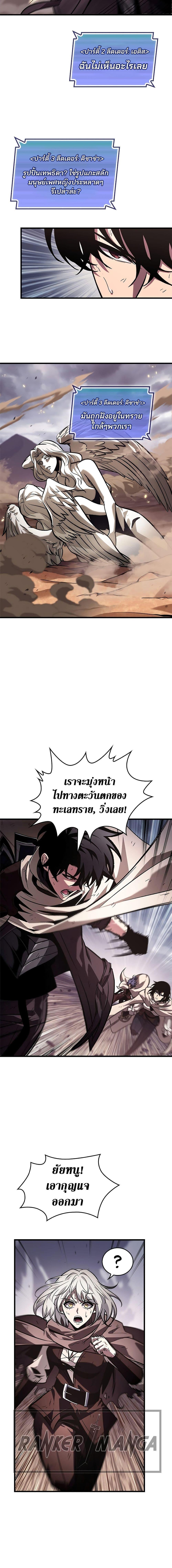 Manga-lc-com อ่านมังงะ อ่านการ์ตูน ออนไลน์ ฟรี Pick Me Up, Infinite Gacha ตอนที่ 1 2 3 4 5 6 7 8 9 10 11 12 13 14 ฟรี ไม่มีโฆษณา Manga-lc - อ่าน มังงะ อ่าน การ์ตูน ออนไลน์ อ่านมังงะ ฟรี