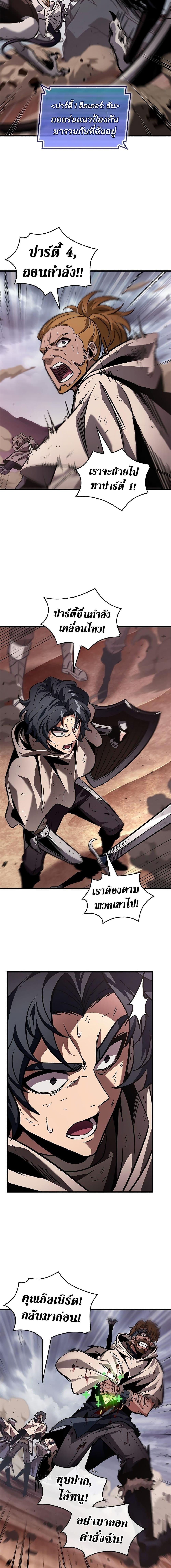 Manga-lc-com อ่านมังงะ อ่านการ์ตูน ออนไลน์ ฟรี Pick Me Up, Infinite Gacha ตอนที่ 1 2 3 4 5 6 7 8 9 10 11 12 13 14 ฟรี ไม่มีโฆษณา Manga-lc - อ่าน มังงะ อ่าน การ์ตูน ออนไลน์ อ่านมังงะ ฟรี