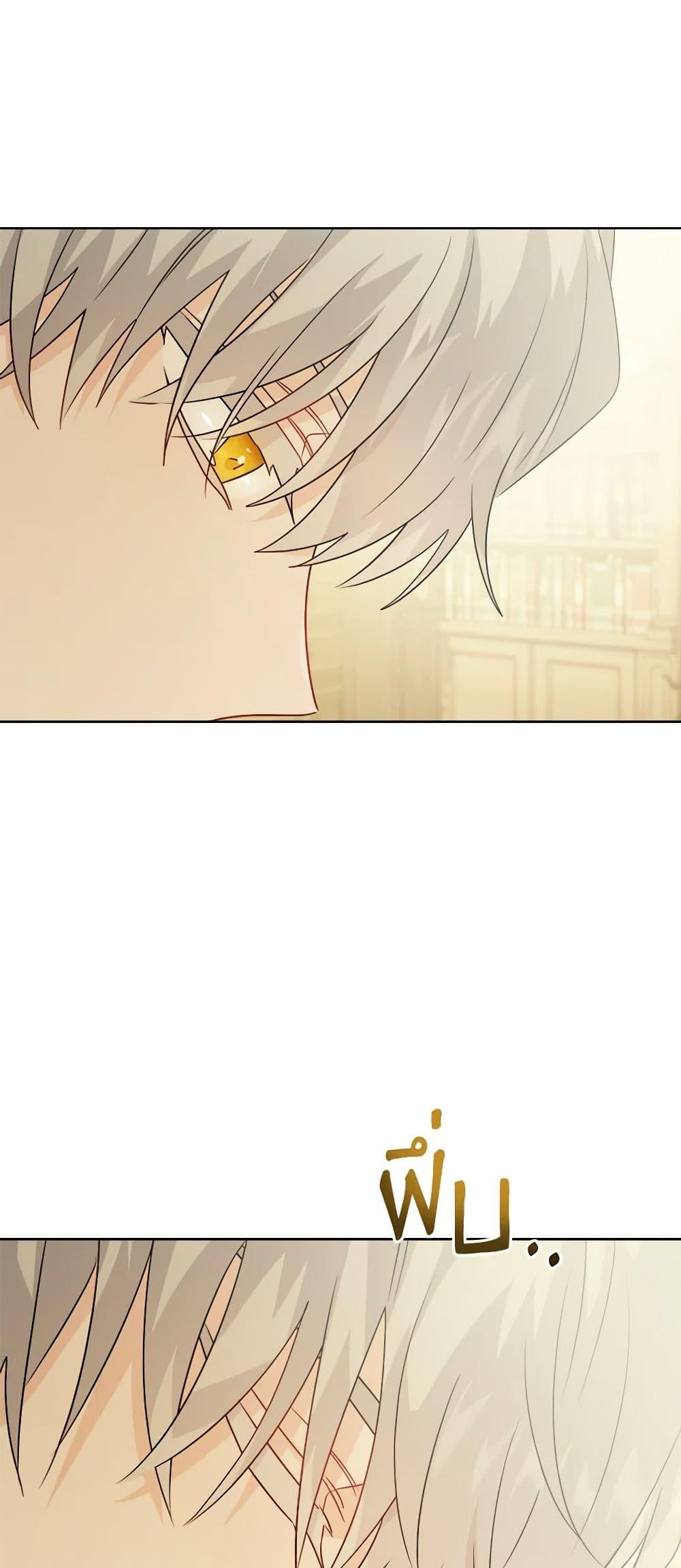 Manga-lc-com อ่านมังงะ อ่านการ์ตูน ออนไลน์ ฟรี The Male Lead is in Charge of the Successor ตอนที่ 1 2 3 4 5 6 7 8 9 10 11 12 13 14 ฟรี ไม่มีโฆษณา Manga-lc - อ่าน มังงะ อ่าน การ์ตูน ออนไลน์ อ่านมังงะ ฟรี