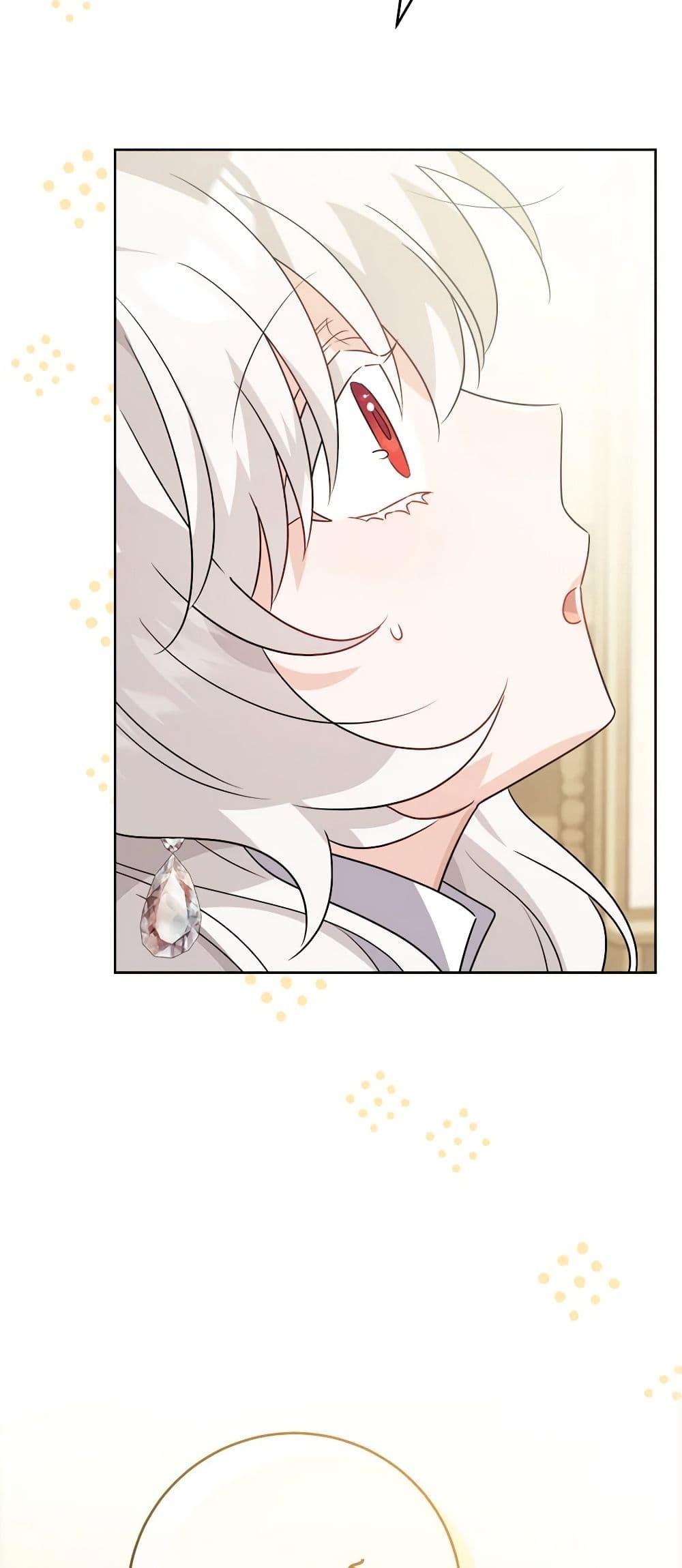 Manga-lc-com อ่านมังงะ อ่านการ์ตูน ออนไลน์ ฟรี The Male Lead is in Charge of the Successor ตอนที่ 1 2 3 4 5 6 7 8 9 10 11 12 13 14 ฟรี ไม่มีโฆษณา Manga-lc - อ่าน มังงะ อ่าน การ์ตูน ออนไลน์ อ่านมังงะ ฟรี