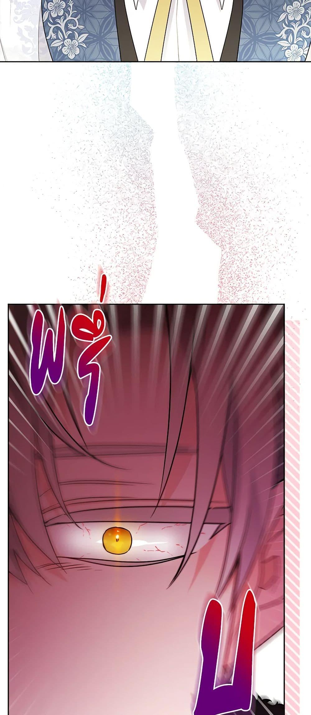 Manga-lc-com อ่านมังงะ อ่านการ์ตูน ออนไลน์ ฟรี The Male Lead is in Charge of the Successor ตอนที่ 1 2 3 4 5 6 7 8 9 10 11 12 13 14 ฟรี ไม่มีโฆษณา Manga-lc - อ่าน มังงะ อ่าน การ์ตูน ออนไลน์ อ่านมังงะ ฟรี