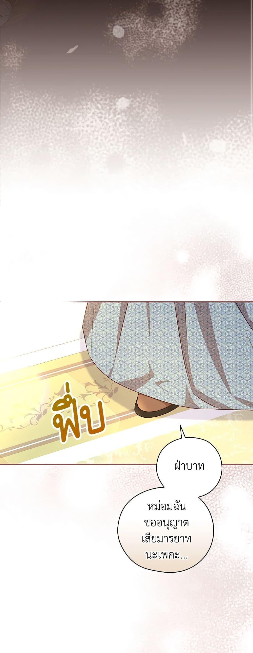 Manga-lc-com อ่านมังงะ อ่านการ์ตูน ออนไลน์ ฟรี Surviving As A Maid ตอนที่ 1 2 3 4 5 6 7 8 9 10 11 12 13 14 ฟรี ไม่มีโฆษณา Manga-lc - อ่าน มังงะ อ่าน การ์ตูน ออนไลน์ อ่านมังงะ ฟรี