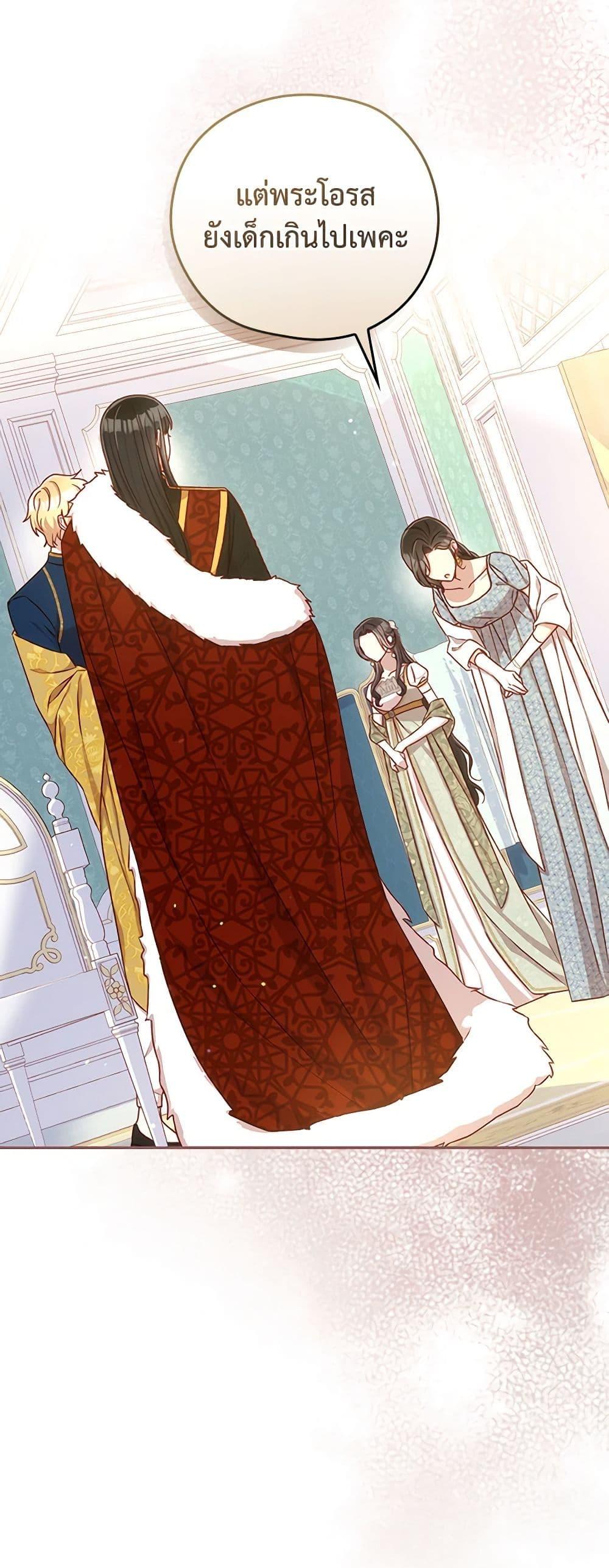 Manga-lc-com อ่านมังงะ อ่านการ์ตูน ออนไลน์ ฟรี Surviving As A Maid ตอนที่ 1 2 3 4 5 6 7 8 9 10 11 12 13 14 ฟรี ไม่มีโฆษณา Manga-lc - อ่าน มังงะ อ่าน การ์ตูน ออนไลน์ อ่านมังงะ ฟรี