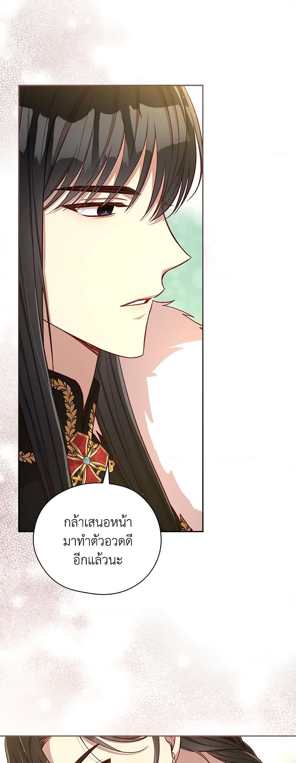 Manga-lc-com อ่านมังงะ อ่านการ์ตูน ออนไลน์ ฟรี Surviving As A Maid ตอนที่ 1 2 3 4 5 6 7 8 9 10 11 12 13 14 ฟรี ไม่มีโฆษณา Manga-lc - อ่าน มังงะ อ่าน การ์ตูน ออนไลน์ อ่านมังงะ ฟรี