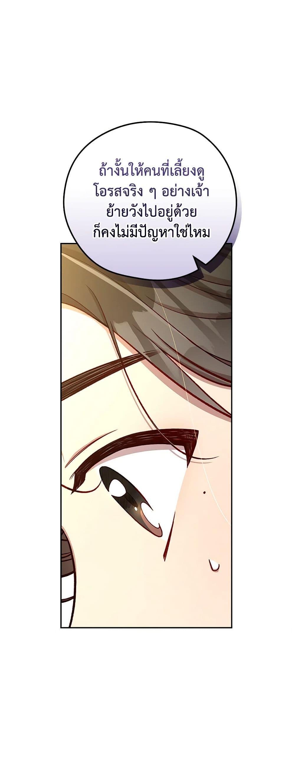 Manga-lc-com อ่านมังงะ อ่านการ์ตูน ออนไลน์ ฟรี Surviving As A Maid ตอนที่ 1 2 3 4 5 6 7 8 9 10 11 12 13 14 ฟรี ไม่มีโฆษณา Manga-lc - อ่าน มังงะ อ่าน การ์ตูน ออนไลน์ อ่านมังงะ ฟรี