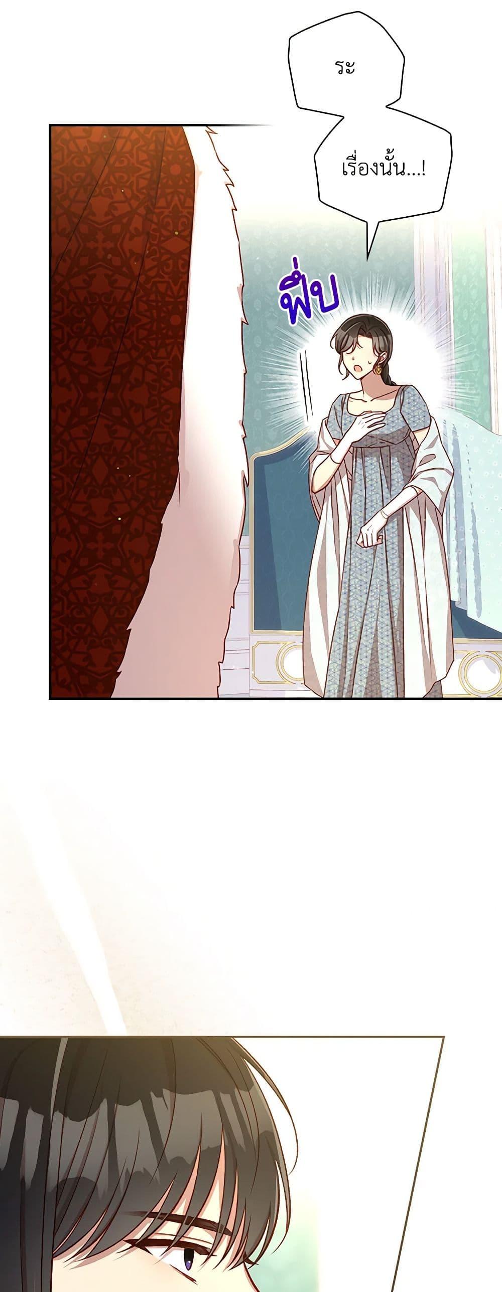 Manga-lc-com อ่านมังงะ อ่านการ์ตูน ออนไลน์ ฟรี Surviving As A Maid ตอนที่ 1 2 3 4 5 6 7 8 9 10 11 12 13 14 ฟรี ไม่มีโฆษณา Manga-lc - อ่าน มังงะ อ่าน การ์ตูน ออนไลน์ อ่านมังงะ ฟรี