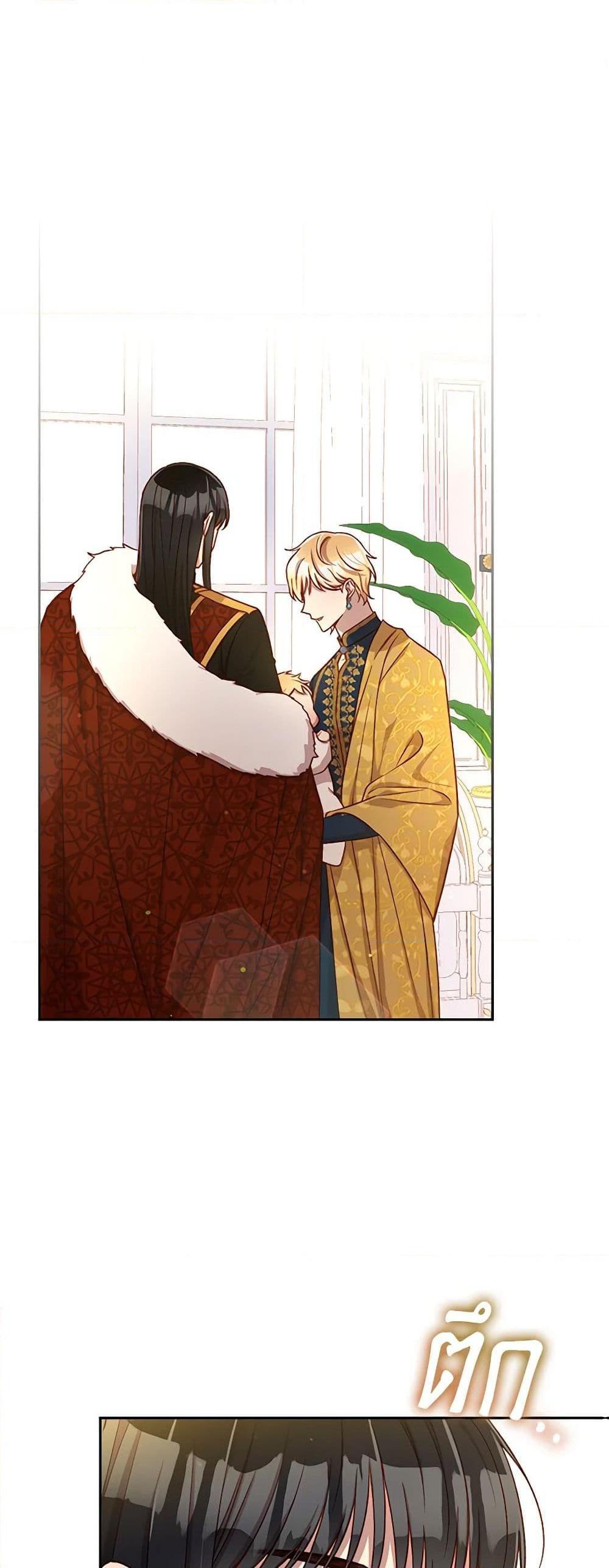 Manga-lc-com อ่านมังงะ อ่านการ์ตูน ออนไลน์ ฟรี Surviving As A Maid ตอนที่ 1 2 3 4 5 6 7 8 9 10 11 12 13 14 ฟรี ไม่มีโฆษณา Manga-lc - อ่าน มังงะ อ่าน การ์ตูน ออนไลน์ อ่านมังงะ ฟรี