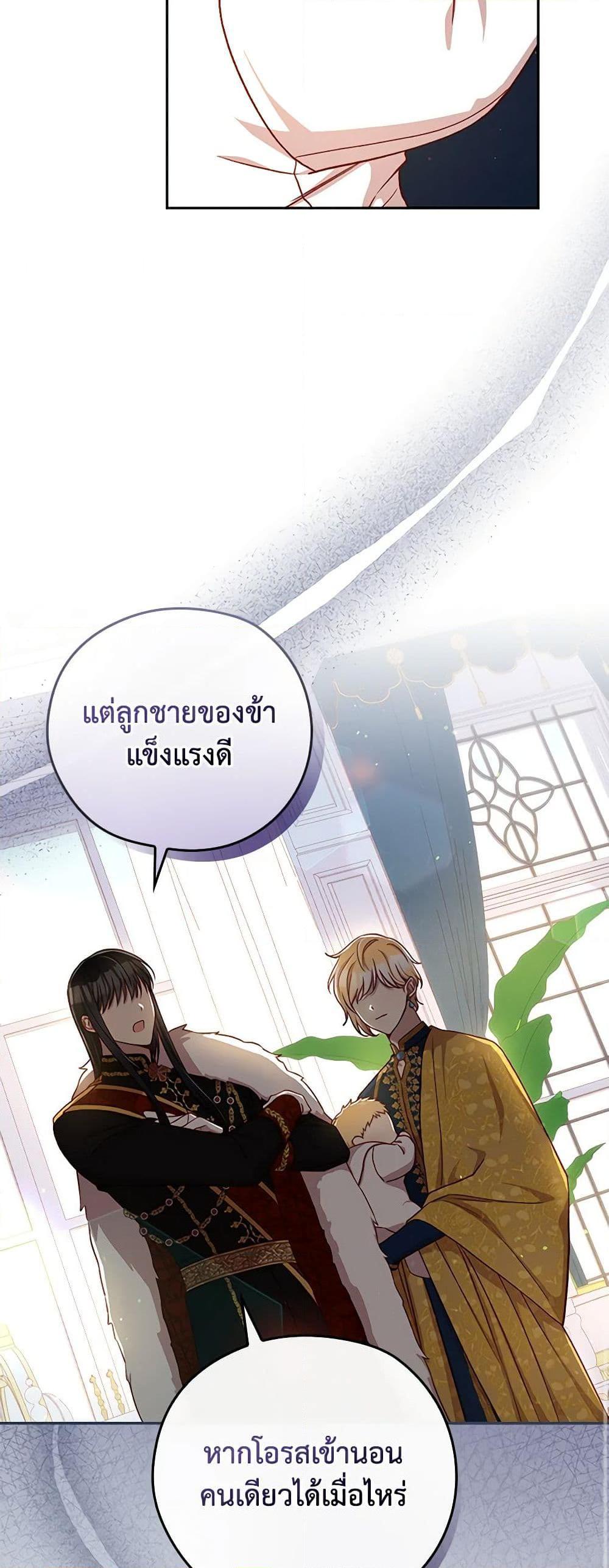 Manga-lc-com อ่านมังงะ อ่านการ์ตูน ออนไลน์ ฟรี Surviving As A Maid ตอนที่ 1 2 3 4 5 6 7 8 9 10 11 12 13 14 ฟรี ไม่มีโฆษณา Manga-lc - อ่าน มังงะ อ่าน การ์ตูน ออนไลน์ อ่านมังงะ ฟรี