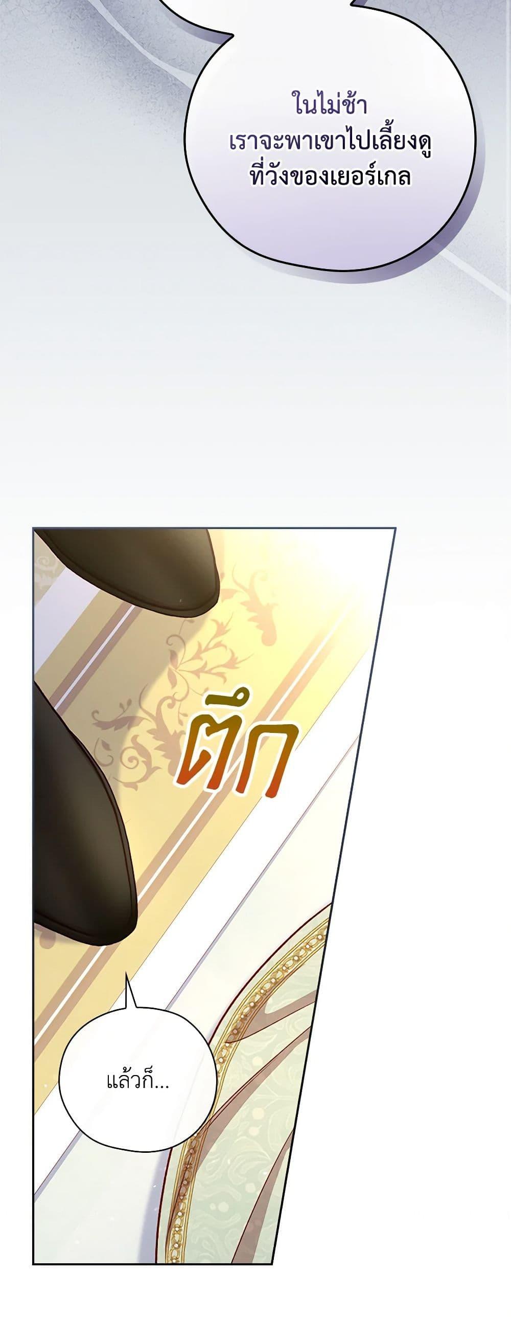 Manga-lc-com อ่านมังงะ อ่านการ์ตูน ออนไลน์ ฟรี Surviving As A Maid ตอนที่ 1 2 3 4 5 6 7 8 9 10 11 12 13 14 ฟรี ไม่มีโฆษณา Manga-lc - อ่าน มังงะ อ่าน การ์ตูน ออนไลน์ อ่านมังงะ ฟรี