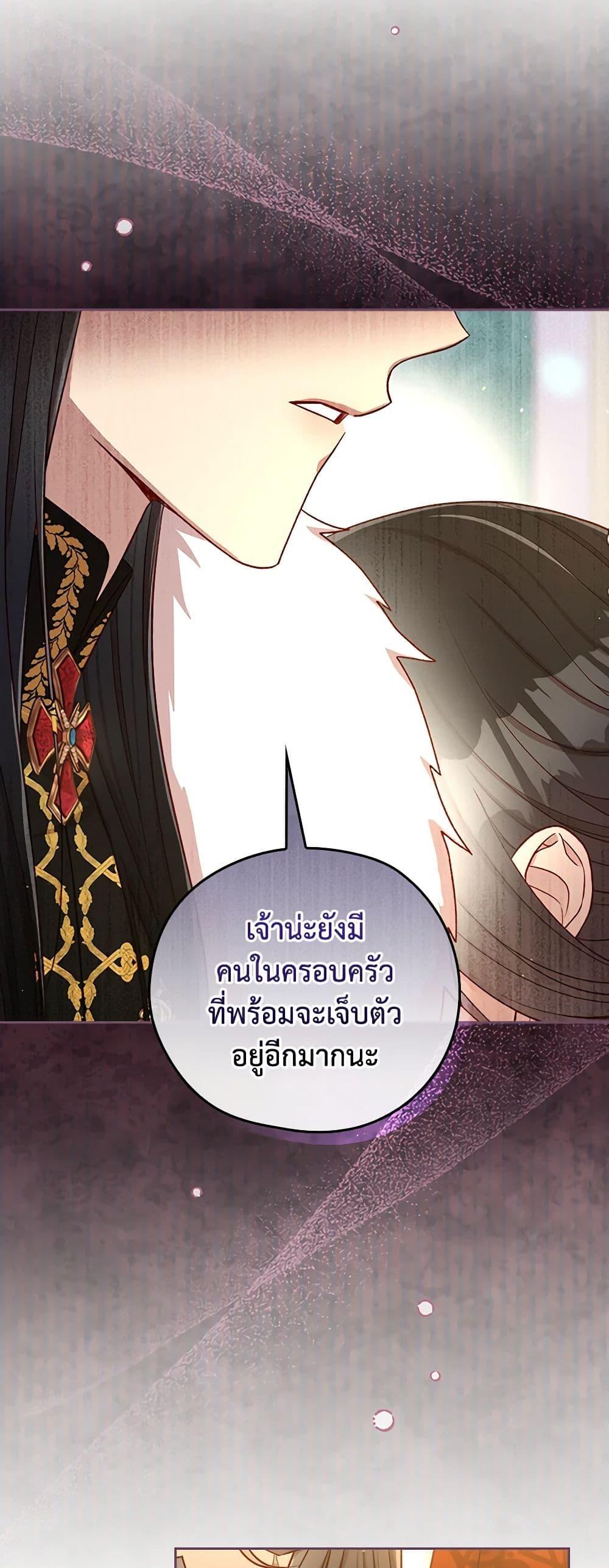 Manga-lc-com อ่านมังงะ อ่านการ์ตูน ออนไลน์ ฟรี Surviving As A Maid ตอนที่ 1 2 3 4 5 6 7 8 9 10 11 12 13 14 ฟรี ไม่มีโฆษณา Manga-lc - อ่าน มังงะ อ่าน การ์ตูน ออนไลน์ อ่านมังงะ ฟรี