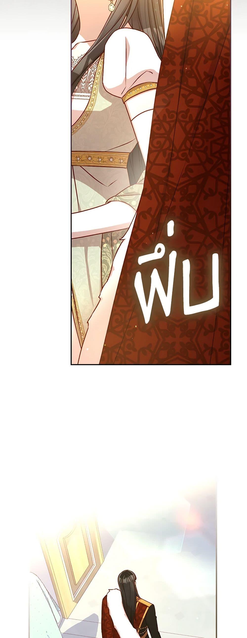 Manga-lc-com อ่านมังงะ อ่านการ์ตูน ออนไลน์ ฟรี Surviving As A Maid ตอนที่ 1 2 3 4 5 6 7 8 9 10 11 12 13 14 ฟรี ไม่มีโฆษณา Manga-lc - อ่าน มังงะ อ่าน การ์ตูน ออนไลน์ อ่านมังงะ ฟรี