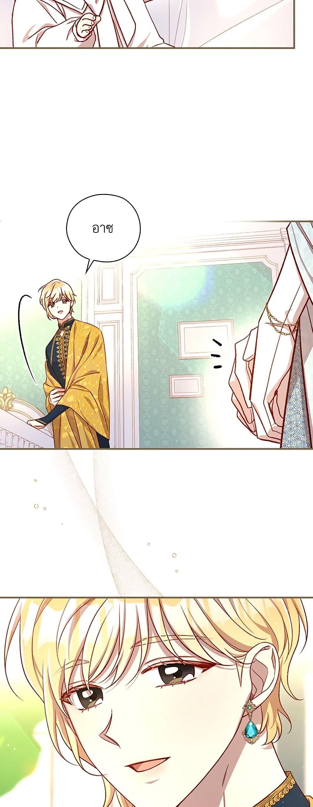 Manga-lc-com อ่านมังงะ อ่านการ์ตูน ออนไลน์ ฟรี Surviving As A Maid ตอนที่ 1 2 3 4 5 6 7 8 9 10 11 12 13 14 ฟรี ไม่มีโฆษณา Manga-lc - อ่าน มังงะ อ่าน การ์ตูน ออนไลน์ อ่านมังงะ ฟรี