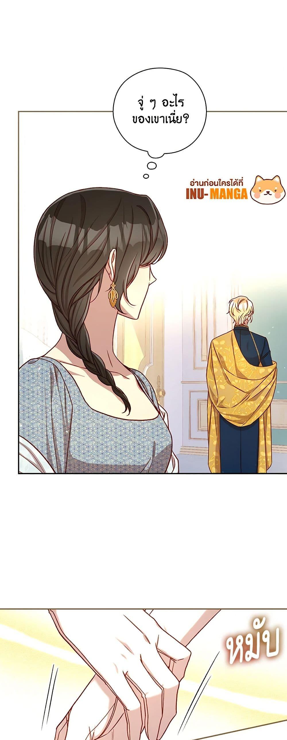 Manga-lc-com อ่านมังงะ อ่านการ์ตูน ออนไลน์ ฟรี Surviving As A Maid ตอนที่ 1 2 3 4 5 6 7 8 9 10 11 12 13 14 ฟรี ไม่มีโฆษณา Manga-lc - อ่าน มังงะ อ่าน การ์ตูน ออนไลน์ อ่านมังงะ ฟรี