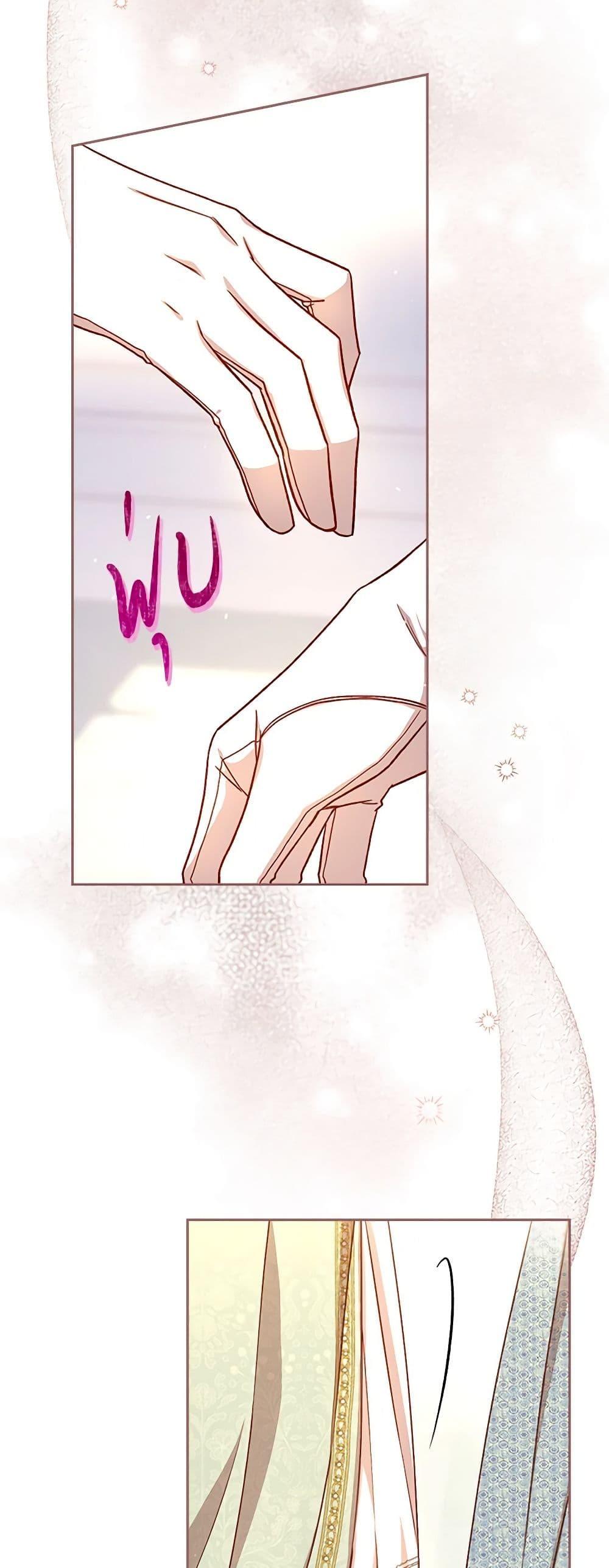 Manga-lc-com อ่านมังงะ อ่านการ์ตูน ออนไลน์ ฟรี Surviving As A Maid ตอนที่ 1 2 3 4 5 6 7 8 9 10 11 12 13 14 ฟรี ไม่มีโฆษณา Manga-lc - อ่าน มังงะ อ่าน การ์ตูน ออนไลน์ อ่านมังงะ ฟรี